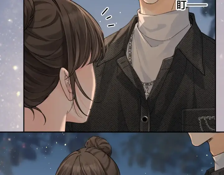 漫画《我就想蹭你的气运》第33话 我喜欢他第59张图