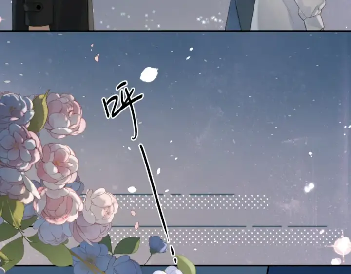 漫画《我就想蹭你的气运》第34话 坚定的选择第19张图