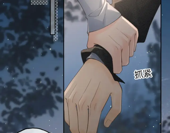漫画《我就想蹭你的气运》第34话 坚定的选择第2张图