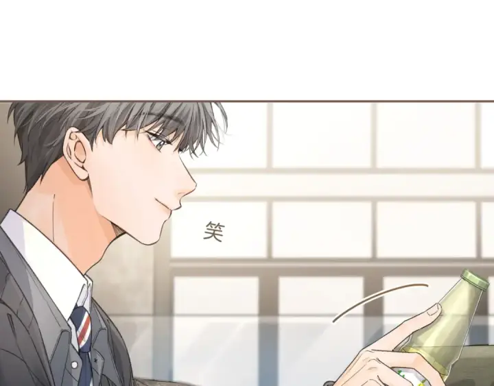 漫画《我就想蹭你的气运》第34话 坚定的选择第41张图