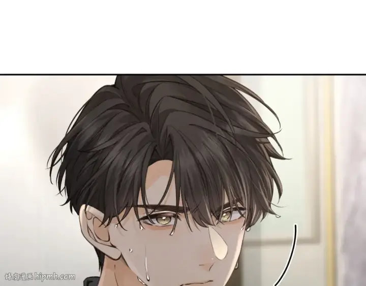 漫画《我就想蹭你的气运》第34话 坚定的选择第64张图