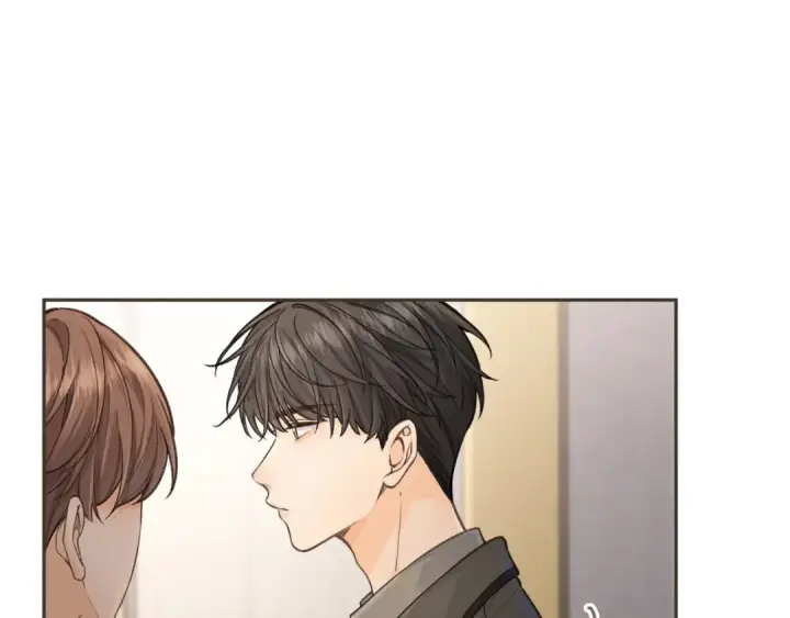 漫画《我就想蹭你的气运》第35话 吃醋第12张图