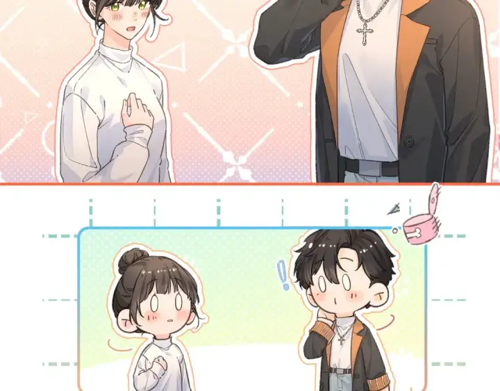 漫画《我就想蹭你的气运》第36话 礼物第34张图