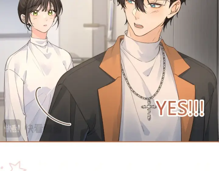 漫画《我就想蹭你的气运》第36话 礼物第38张图