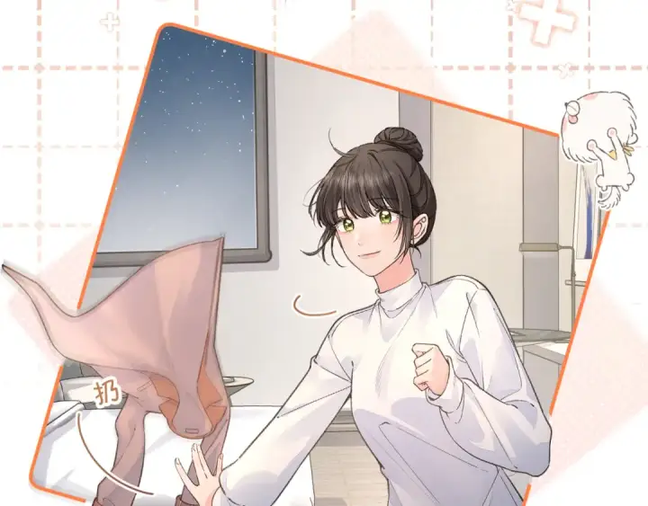 漫画《我就想蹭你的气运》第36话 礼物第4张图
