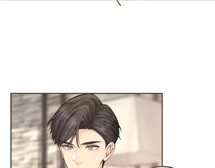 漫画《我就想蹭你的气运》第37话 亲吻...也不是不行第43张图