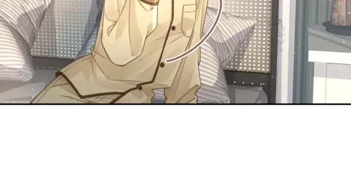 漫画《我就想蹭你的气运》第37话 亲吻...也不是不行第6张图