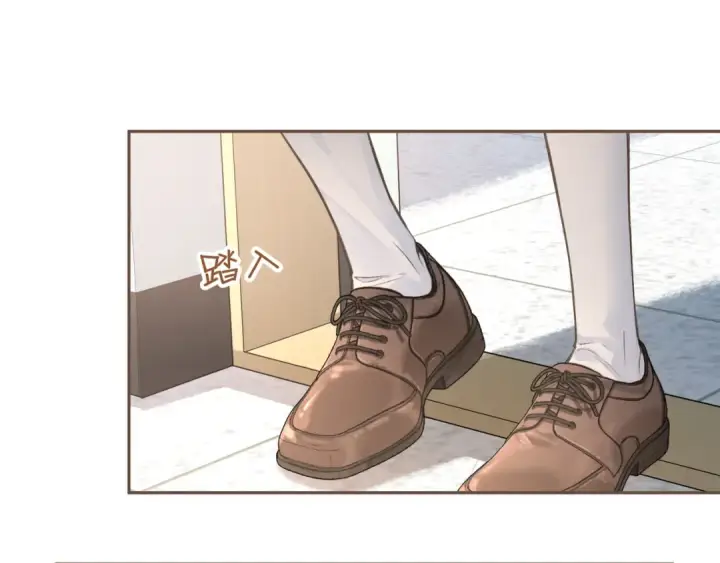 漫画《我就想蹭你的气运》第38话 小皮筋第58张图