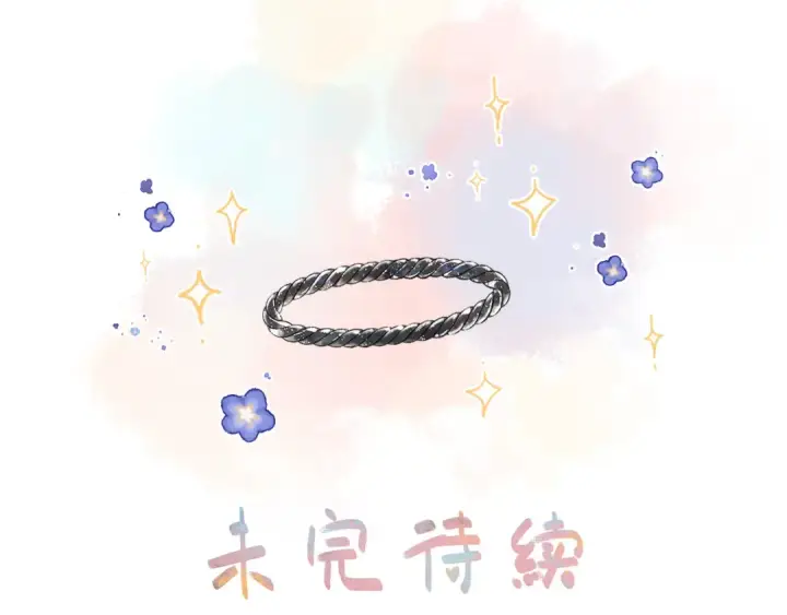 漫画《我就想蹭你的气运》第38话 小皮筋第67张图