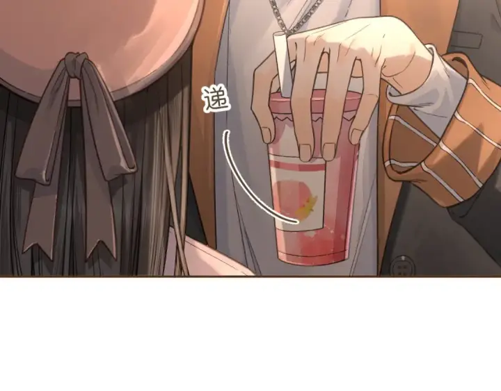 漫画《我就想蹭你的气运》第38话 小皮筋第7张图