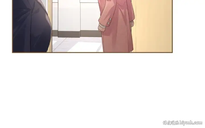 漫画《我就想蹭你的气运》第39话 有我在，还轮不到别人欺负你第8张图