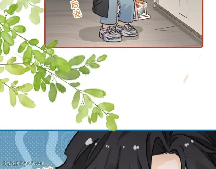 漫画《我就想蹭你的气运》小剧场【五】第8张图
