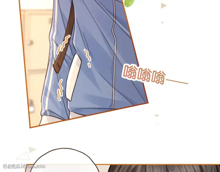 漫画《我就想蹭你的气运》第44话 茅塞顿开的赵明溪第56张图