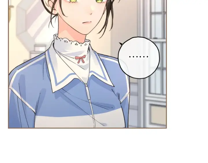 漫画《我就想蹭你的气运》第45话 当年真相揭露第35张图