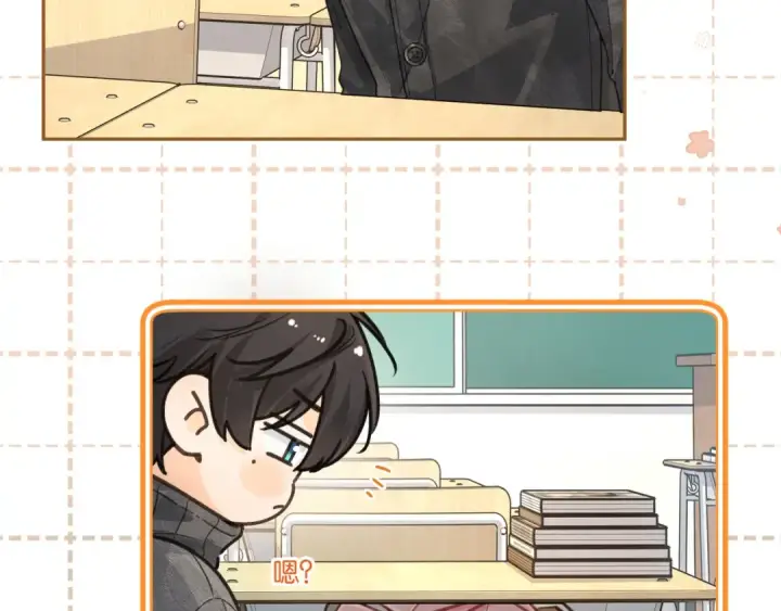 漫画《我就想蹭你的气运》第47话 傅阳曦危机四伏第19张图