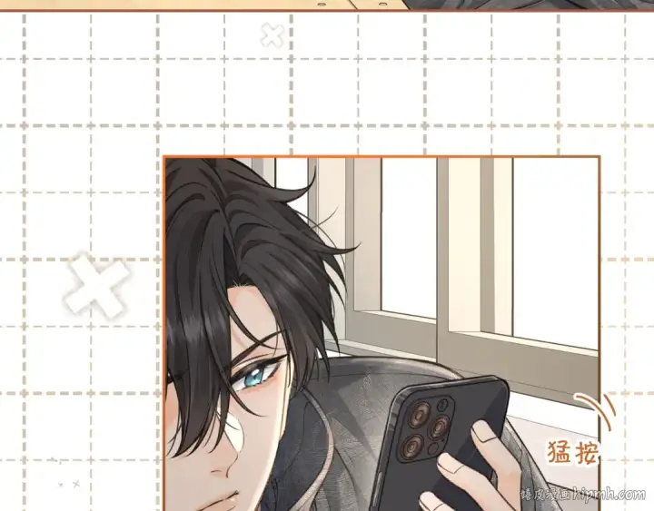 漫画《我就想蹭你的气运》第47话 傅阳曦危机四伏第24张图