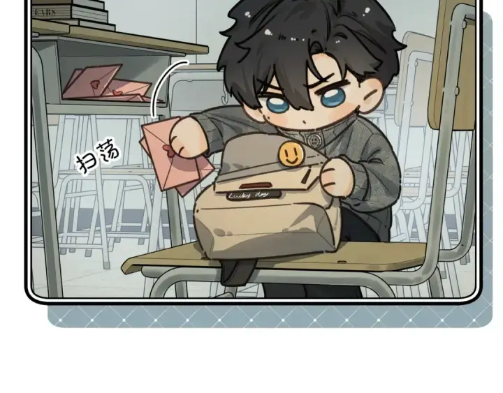 漫画《我就想蹭你的气运》小剧场【六】第4张图
