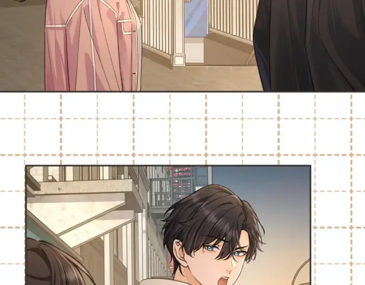 漫画《我就想蹭你的气运》第48话 突如而来的惊喜第13张图