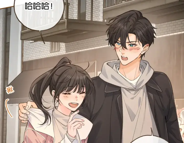 漫画《我就想蹭你的气运》第48话 突如而来的惊喜第25张图