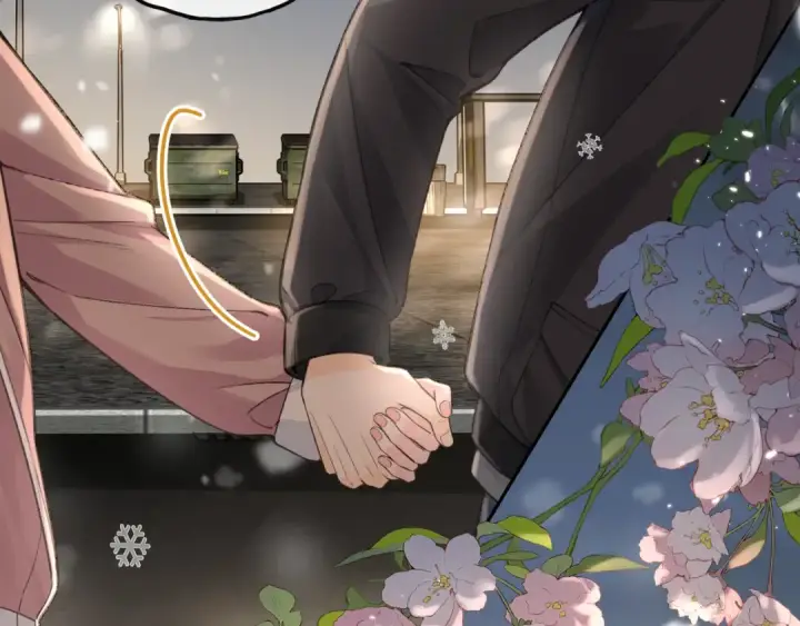 漫画《我就想蹭你的气运》第48话 突如而来的惊喜第37张图