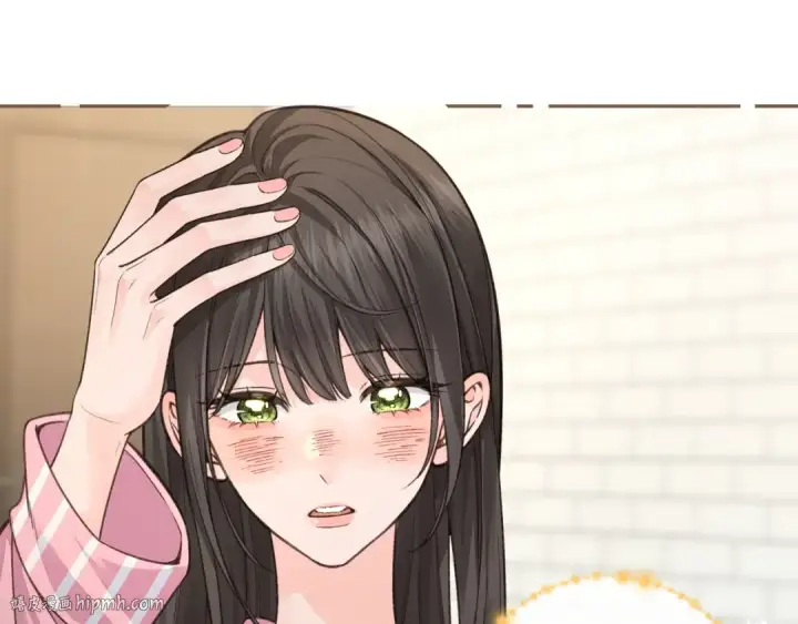 漫画《我就想蹭你的气运》第48话 突如而来的惊喜第56张图