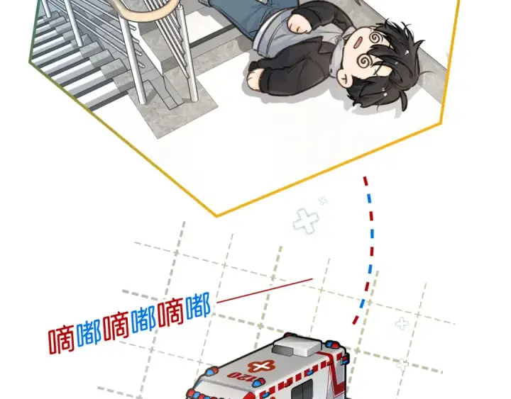 漫画《我就想蹭你的气运》第50话 紧握的手第28张图