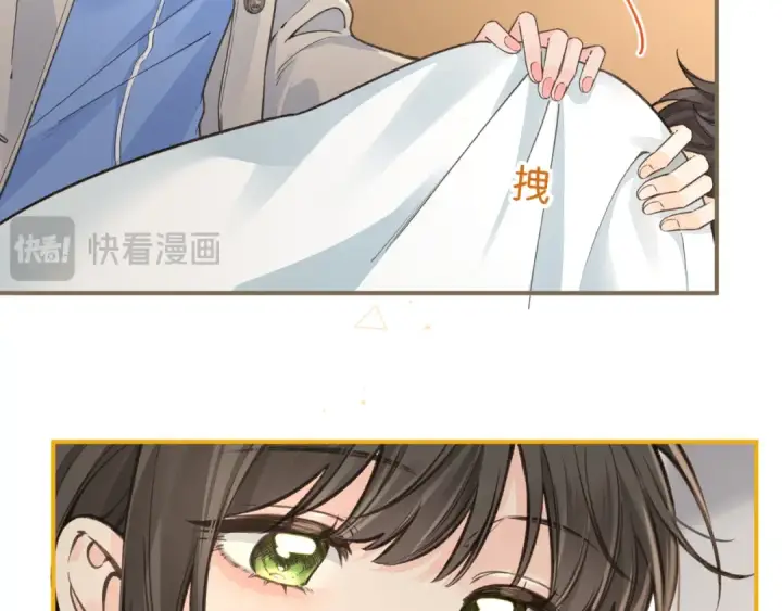 漫画《我就想蹭你的气运》第50话 紧握的手第43张图