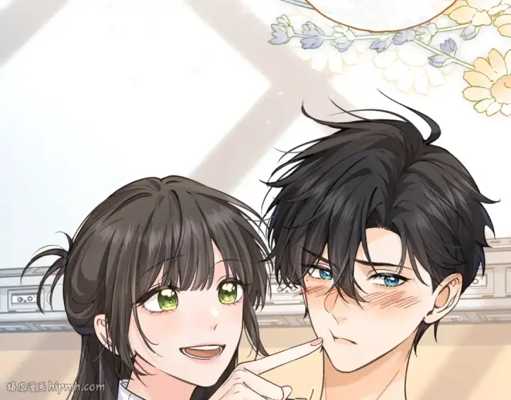 漫画《我就想蹭你的气运》第51话 你从什么时候开始喜欢我？第32张图