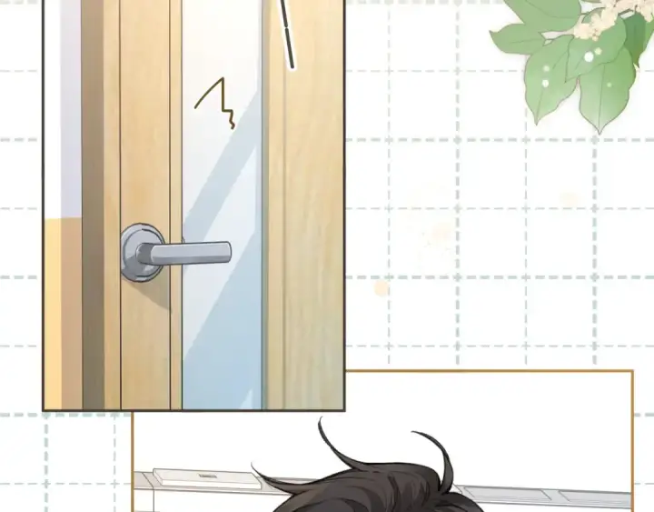 漫画《我就想蹭你的气运》第51话 你从什么时候开始喜欢我？第57张图