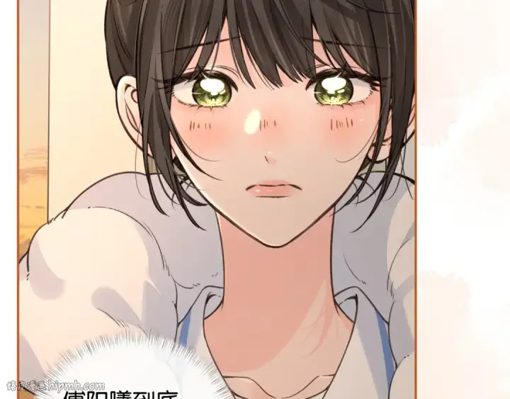 漫画《我就想蹭你的气运》第53话 就是突然想抱你第48张图