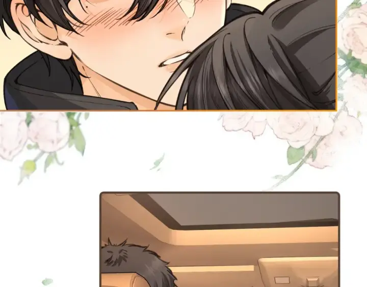 漫画《我就想蹭你的气运》第54话 我不想你一个人第13张图