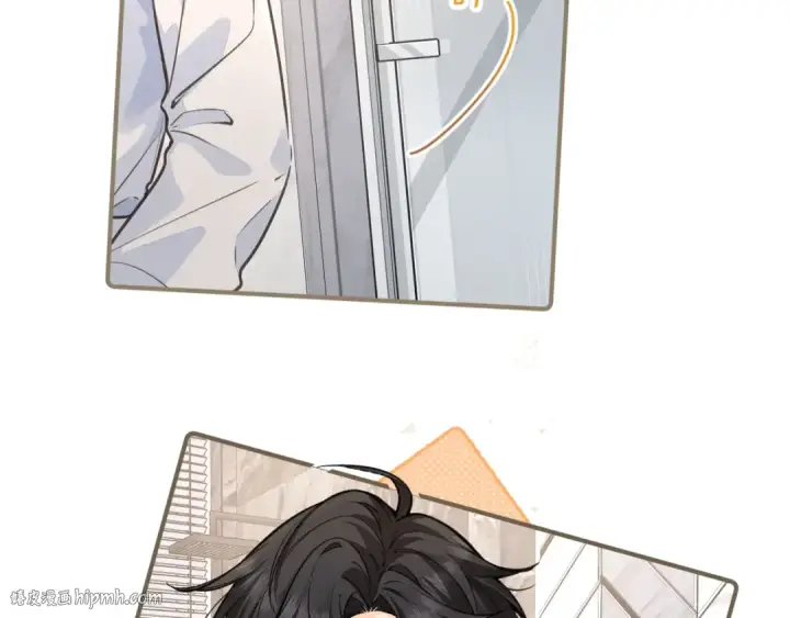 漫画《我就想蹭你的气运》第54话 我不想你一个人第32张图