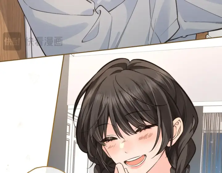 漫画《我就想蹭你的气运》第54话 我不想你一个人第43张图