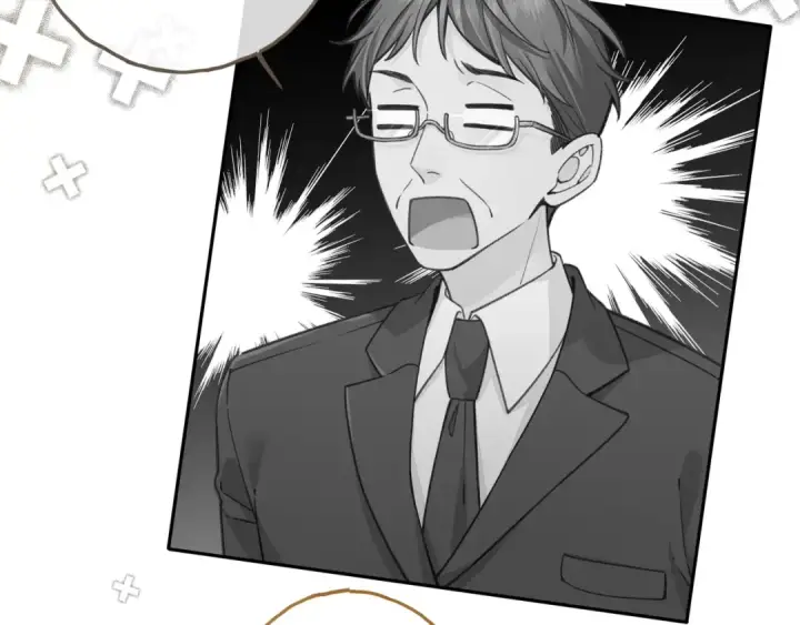 漫画《我就想蹭你的气运》第56话 心里酸酸的第4张图