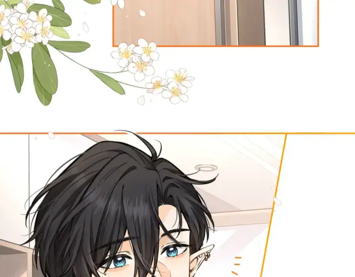 漫画《我就想蹭你的气运》第58话 傅阳曦，你是不是想wen我第46张图
