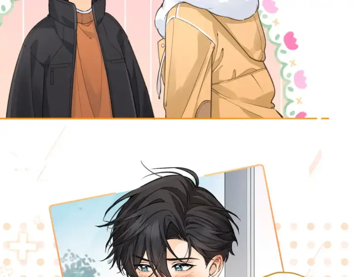 漫画《我就想蹭你的气运》第58话 傅阳曦，你是不是想wen我第7张图