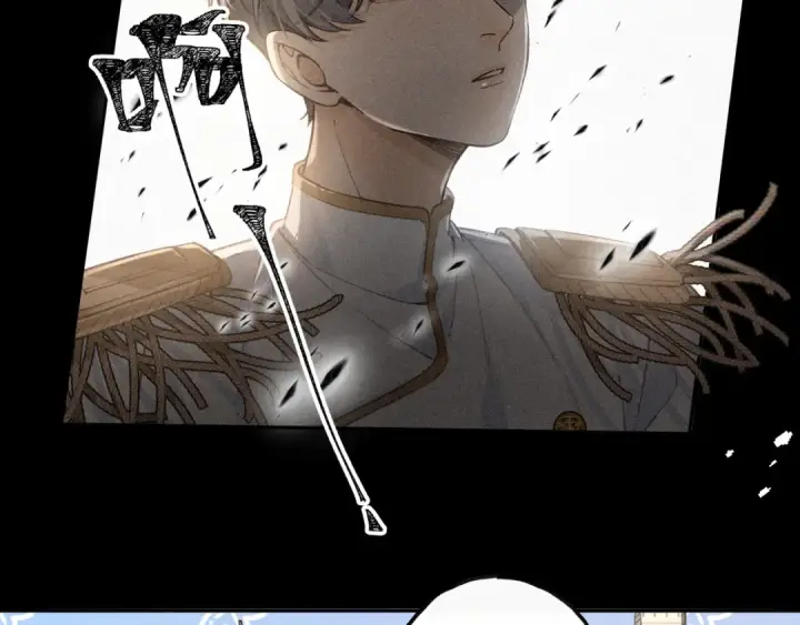 漫画《我就想蹭你的气运》第59话 篡改剧本的禁忌之恋第39张图