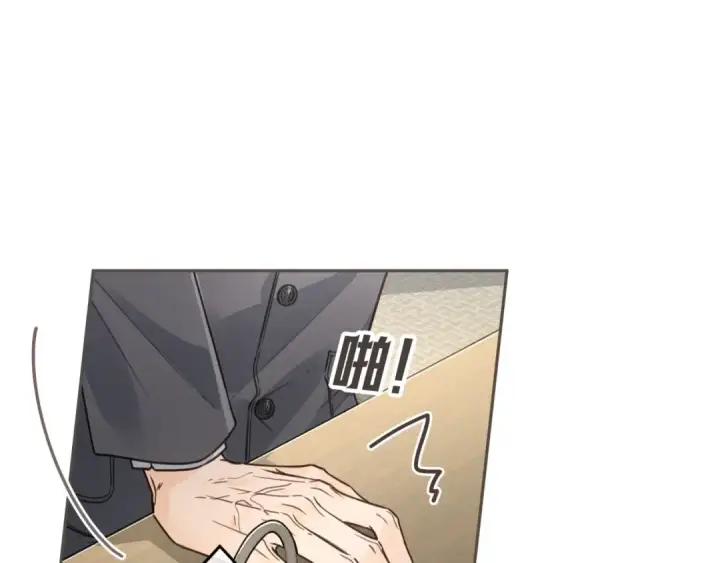 漫画《我就想蹭你的气运》第61话 校霸化身爹系男友第10张图