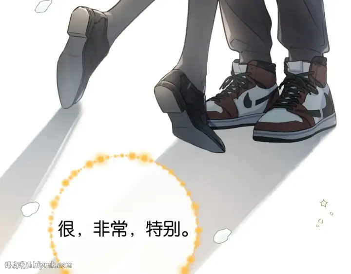 漫画《我就想蹭你的气运》第61话 校霸化身爹系男友第40张图