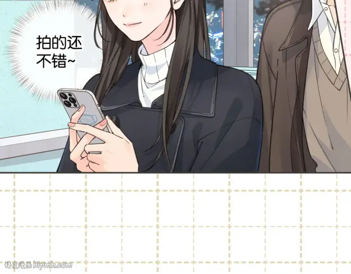 漫画《我就想蹭你的气运》第61话 校霸化身爹系男友第56张图