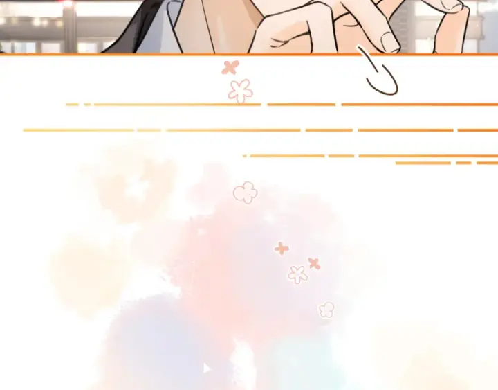漫画《我就想蹭你的气运》第62话 无法拥抱的过去第28张图