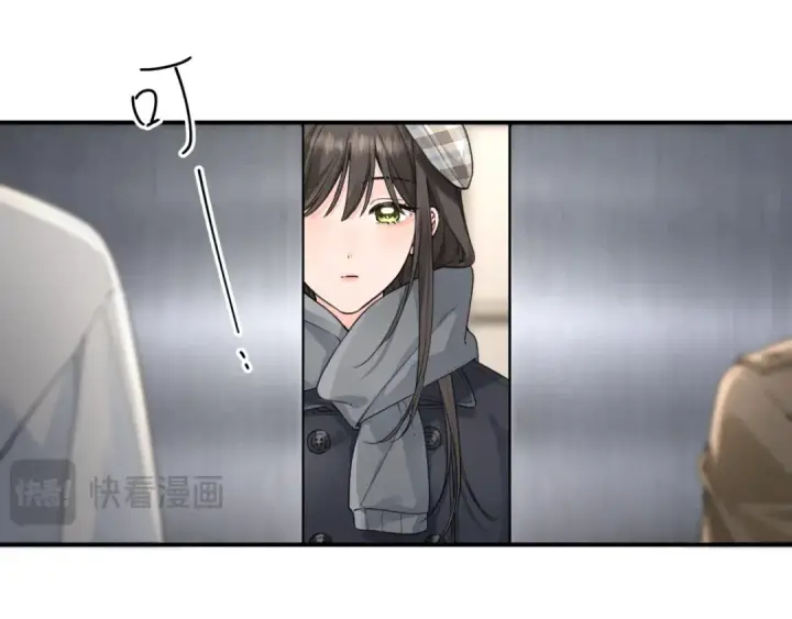 漫画《我就想蹭你的气运》第62话 无法拥抱的过去第30张图