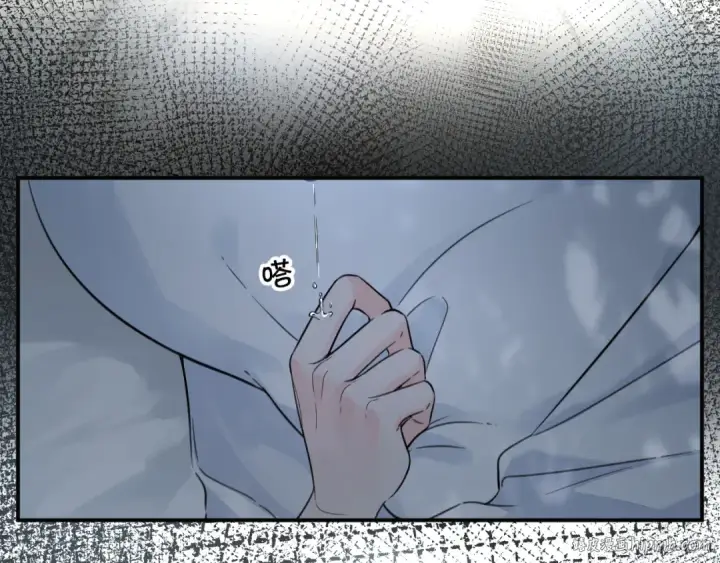 漫画《我就想蹭你的气运》第62话 无法拥抱的过去第64张图
