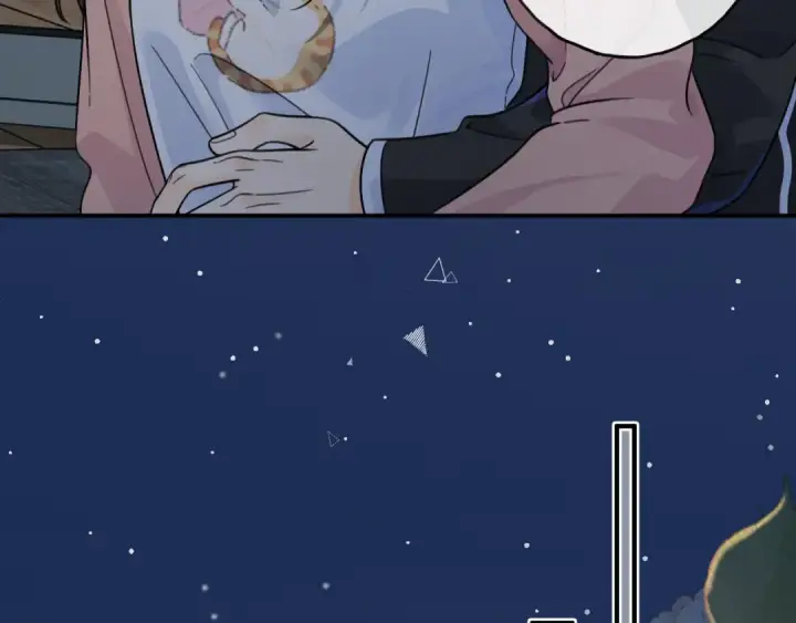 漫画《我就想蹭你的气运》第64话 橘子味的吻与同眠之夜第54张图