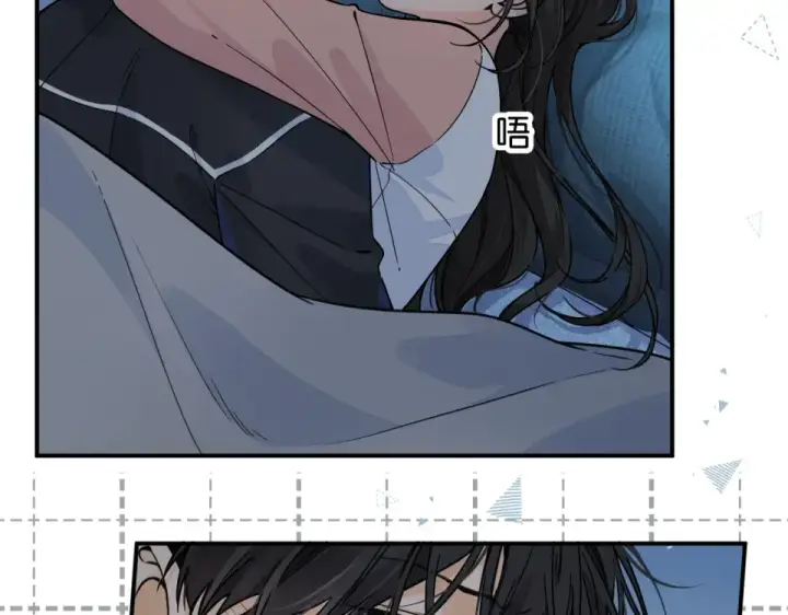 漫画《我就想蹭你的气运》第65话 我比任何人都珍视你第12张图