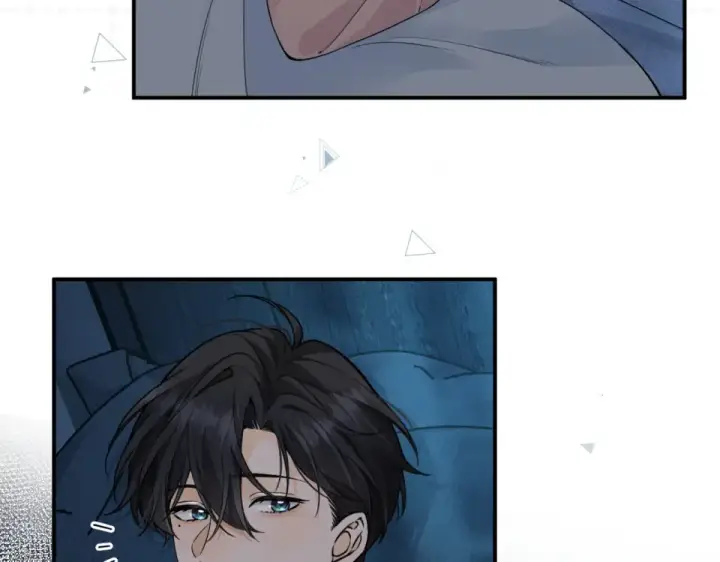 漫画《我就想蹭你的气运》第65话 我比任何人都珍视你第20张图