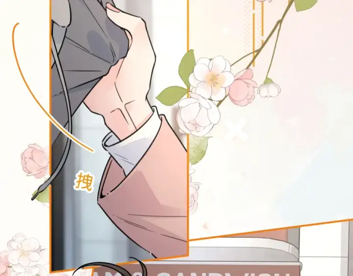 漫画《我就想蹭你的气运》第65话 我比任何人都珍视你第55张图