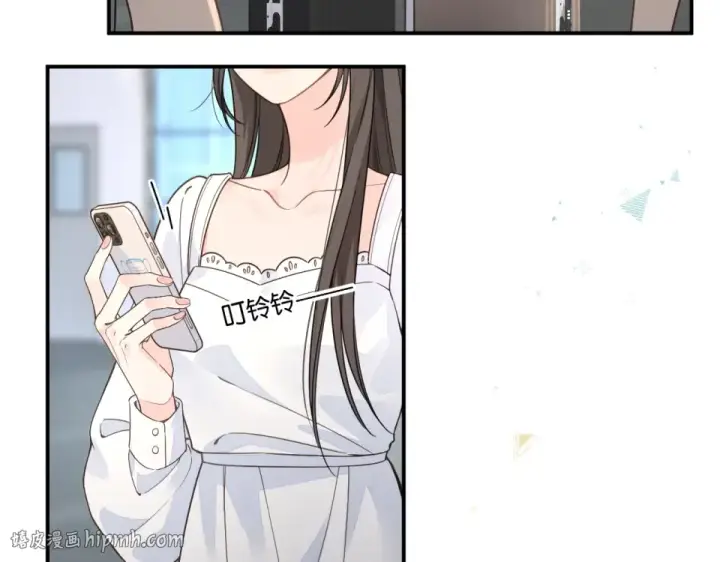 漫画《我就想蹭你的气运》第67话 彻底摆脱命运桎梏第32张图