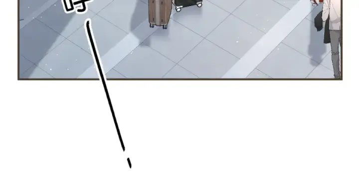 漫画《我就想蹭你的气运》第67话 彻底摆脱命运桎梏第51张图