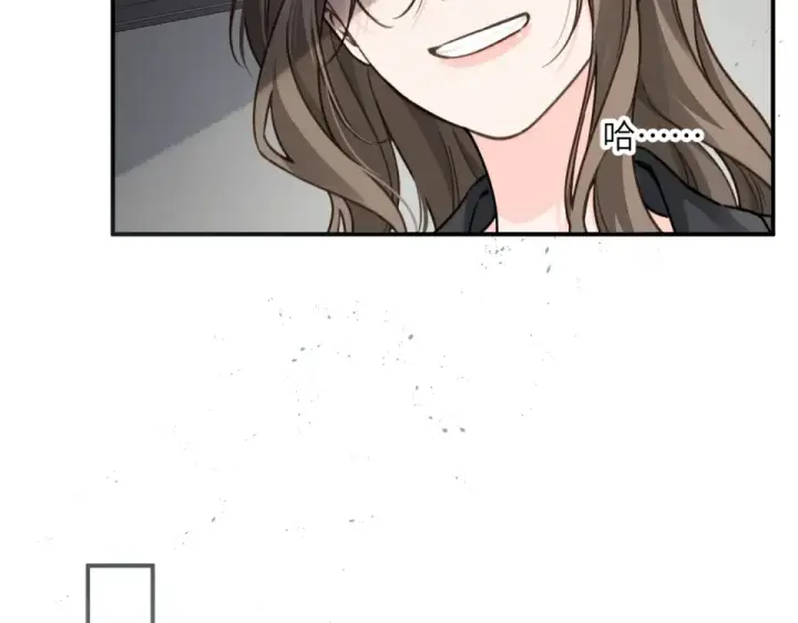 漫画《我就想蹭你的气运》第68话 阴影再临第29张图
